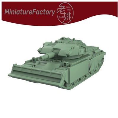 LaoYao 1:350 Britain Centurion Avre Main Battle Tank 4pcs