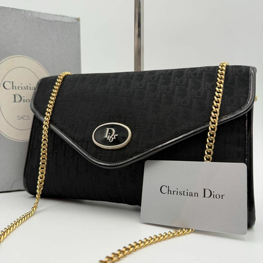 Christian Dior Trotter Logo Chain Shoulder Bag in Excellent Condition 034