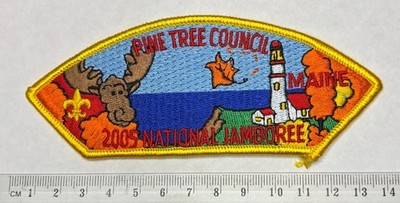 Pine Tree Council 2005 National Jamboree Maine JSP Boy Scouts of America