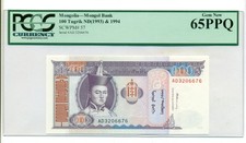 Mongolia 1993-94 100 Tugrik Bank Note Gem New 65 PPQ PCGS Currency
