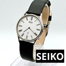 Seiko Shario Quartz Mens Watch White Black Dial Wristwatch Japan Made