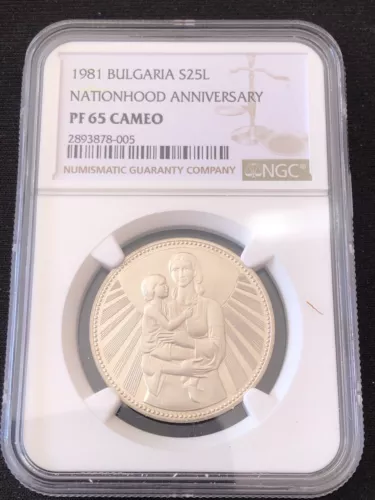 BULGARIA 1981 25 Leva Mother and Child NGC PF65 Cameo