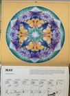 Susan St. Thomas Art Calendar - Circles of Life 1993  Rare. Used. — photo 6