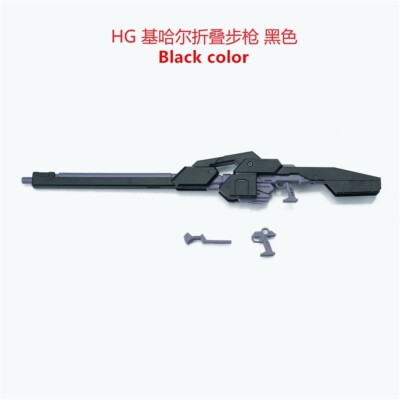 AOZ model folding rifle universal gun for HG 1/144 TR-6 Kehaar II