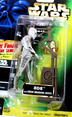 Star Wars 8D8 Power of the Force Freeze Frame Action Figure 1998