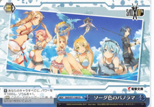 Sword Art Online Trading Card Weiss Schwarz SAO/S71-100 CC Sinon Leafa Asuna