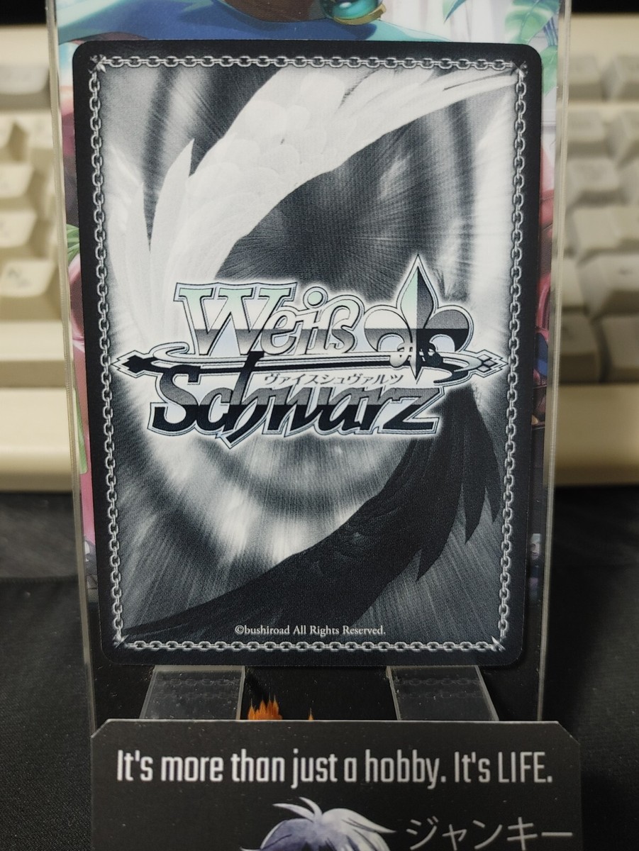 Konosuba Card Weiss Schwarz Yun Yun KS/W76-073 JAPAN | eBay