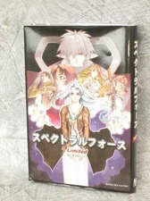 SPECTRAL FORCE Radical Elements Ltd Manga Comic Sony PS2 Fan Book 2004 Japan