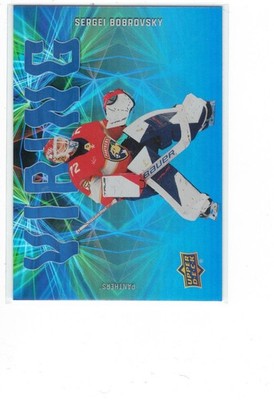 2025-26 Upper Deck Series 2 Vibing Base and Speckle. You Pick.