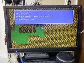 Famicom software Final Fantasy III Operation confirmed Terminals cleaned