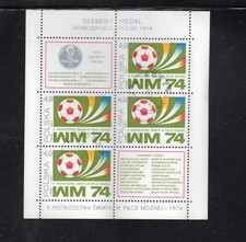 POLAND #2036a 1974 SOCCER GAMEMINT VF NH O.G S/S4 + 2L CTO