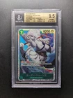 2023 One Piece HODY JONES - OP06-035 SR - Japanese - BGS 9.5