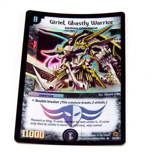 Duel Masters CCG ~ Trading Card Game ~ Singles ~ Rare ~ Foil ~ Promo - Bild 78 von 102
