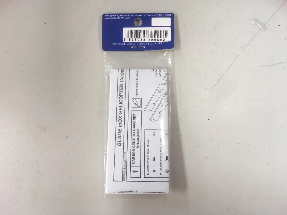 Microheli Carbon Center X Frame Set For Blade MQX Part#MH-MQX001 - Image 2 of 4