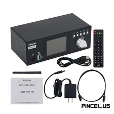 UD951C DSD Audio Decoder Standard Version DTS Dolby 5.1 with 3.2" Color Screen