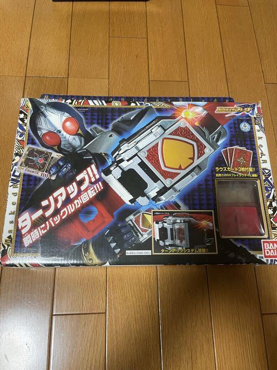 DX Henshin Belt Blaybackle Toy Kamen Rider Blade Bandai Japan Import