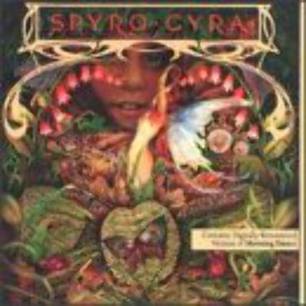 （ＬＰ）ＳＰＹＲＯ　ＧＹＲＡ　スパイロ・ジャイラ／ＭＯＲＮＩＮＧ　ＤＡＮＣＥ Amazon.co.jp: Morning Dance: ミュージック