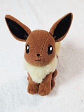 VTG Nintendo Pok mon Eevee Beanie Plush 5" 1998 Stuffed Pocket Monster Toy Doll