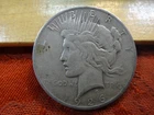 1926-S United States Silver Peace Dollar $1 - No Reserve - Free S&H USA