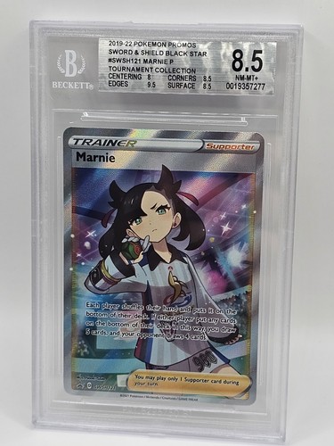 Marnie graded BGS 8.5 for sale on eBay