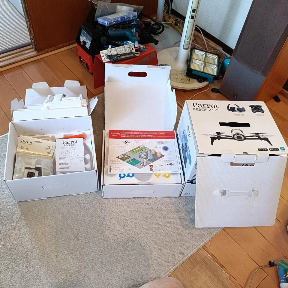 Parrot Bebop 2 Drone With 2 Batteries Case Fpv Hd Camera Lightweight Portable - Image 4 of 4