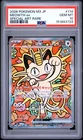 2026 POKEMON JAPANESE M3-NULLIFYING ZERO SPECIAL ART RARE #114 MEOWTH EX PSA 10
