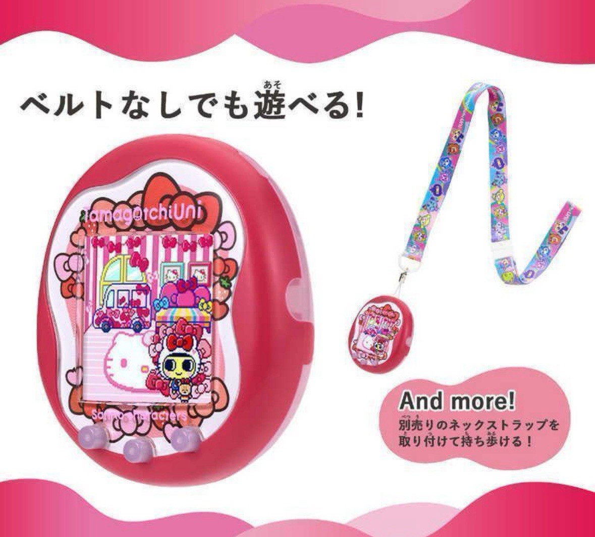 BANDAI Tamagotchi Uni Sanrio Characters Hello Kitty Pink 2024