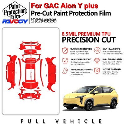 For GAC Aion Y Plus 2023-2026 Full Body Precut Paint Protection Film PPF TPU Kit