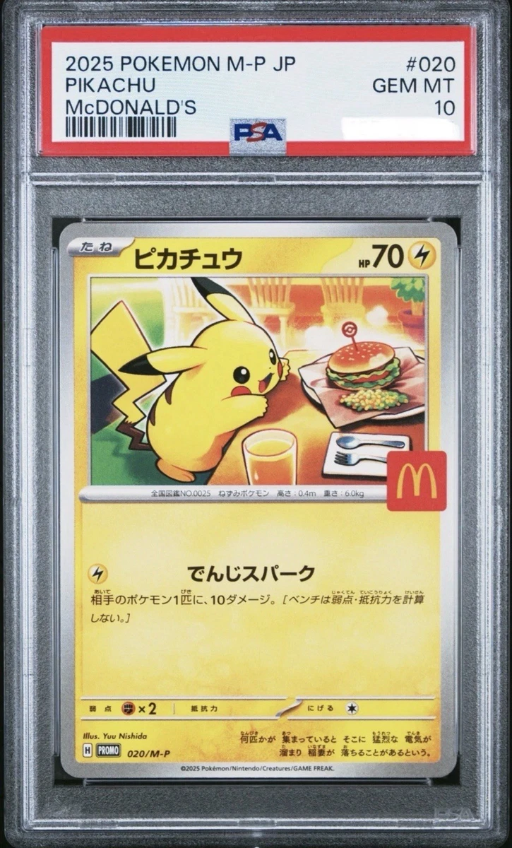 Preços baixos em Cartões individuais de Pokémon Pikachu do