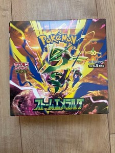 ニンニンジャー　カード未開封98枚組 NinJapon | eBay Stores