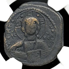 BYZANTINE Empire 1028-1042 AD, Jesus Christ AE Follis Class B Coin, NGC Ch F