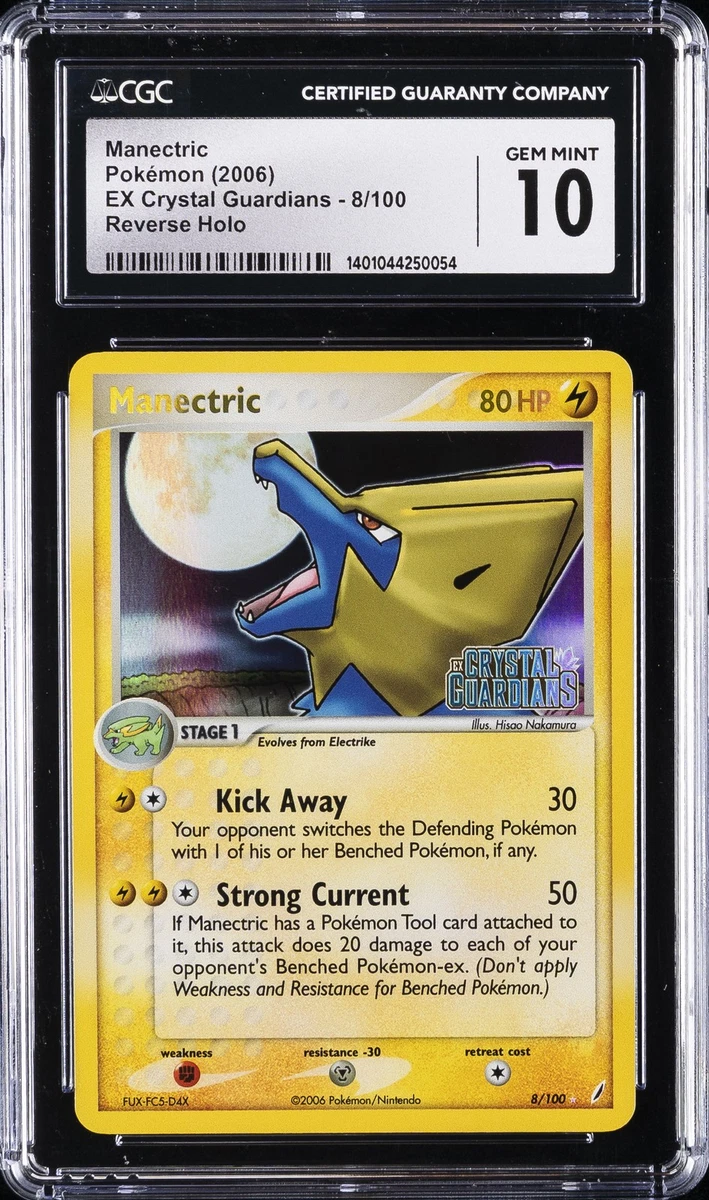 Pokémon TCG EX Crystal Guardians Holo Rare English Individual