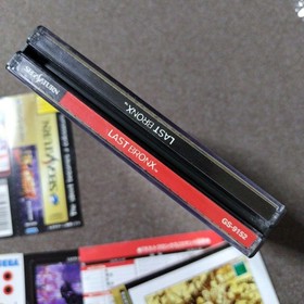 LAST BRONX Sega Saturn Soft