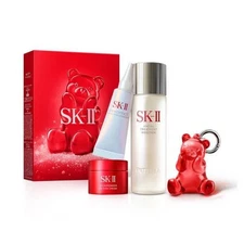 SK-II SK2 SKII Pitera™ Best Collection Christmas Holiday Collection 2025 Limited
