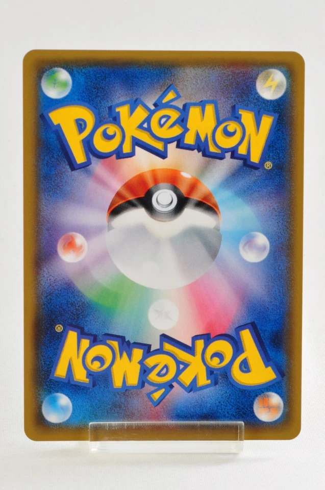 Pokemon card Shining Genesect 010/072 SM3+ Shining Legends 2017 Japanese - Image 4 of 4