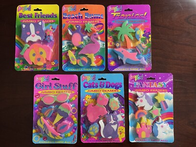 6 Pack Bundle - Vintage Lisa Frank Sealed Jumbo Erasers