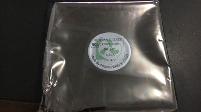 xinruilian  RDH1238B2 fan 120*120*38mm 24v/0.60A 2pin