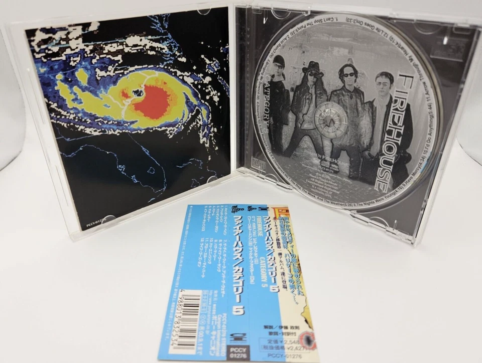 FIREHOUSE Category 5 JAPAN Picture CD PCCY 01276 w/OBI 1998 Pony Canyon F/S - Image 3 of 4