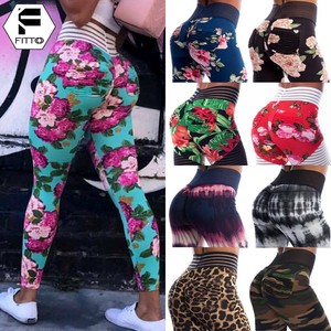 floral gym leggings