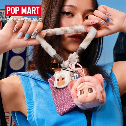 2024 Cordon téléphone portable POMART CRYBABY Wild But Cutie Series s boîte aveugle NEUF HOT