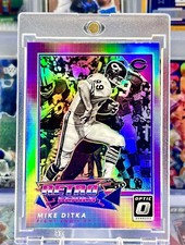 Mike Ditka Cards, Rookie Card and Autographed Memorabilia Guide 12