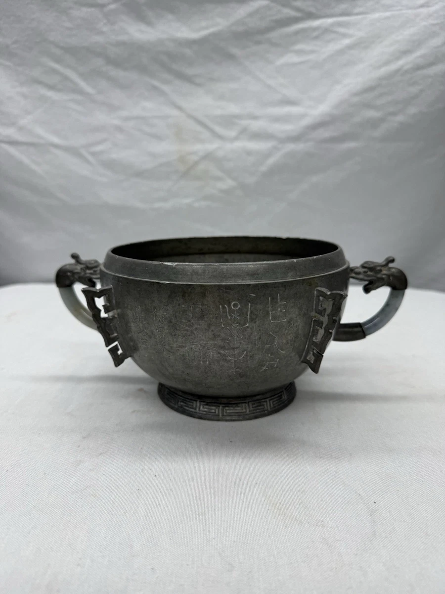 玉石碗亚洲古董| eBay