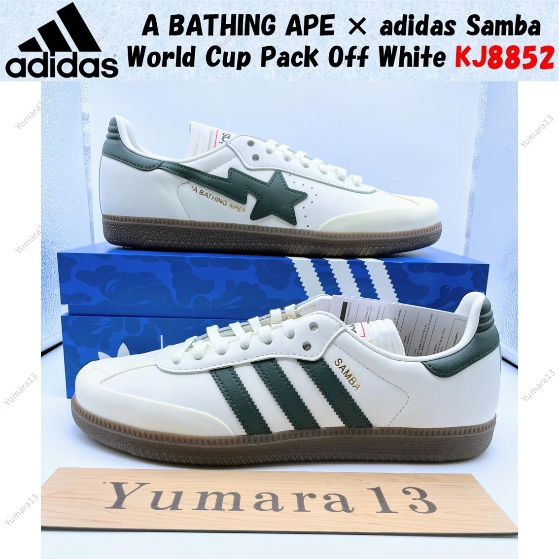 adidas gazelle silver green womens ADIDAS X BAPE SAMBA main image 1