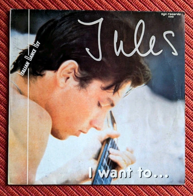 Jules - I Want To ... 12'' ZYX Records vinyl italo disco dance