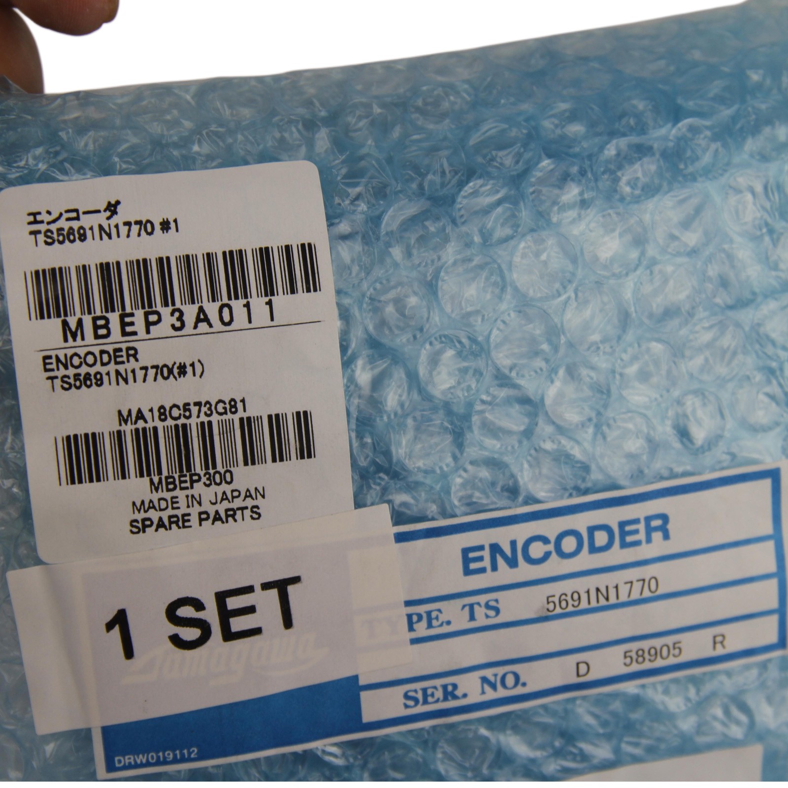 NEW MITSUBISHI SHAFT ENCODER TS5691N1770