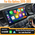 4-64GB Wireless CarPlay Android13 head unit Car radio For Kia Optima 2010-2013