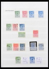 Lot 40380 Stamp collection Liechtenstein 1912-1974. Cat. 35,000+ Swiss Francs