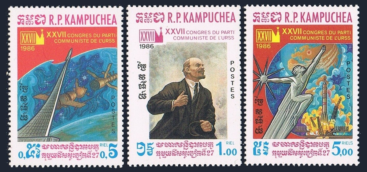 Cambodia 660-662, MNH. Mi 730-736. Space capsules, Vladimir Lenin