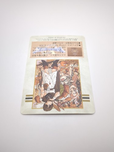 Terracotta warrior #63 Dragon Quest V Carddass Card 1993 ENIX TCG Japanese - Picture 11 of 12
