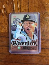 Ryuhei Sotani BBM 2023 Orix Buffaloes Young Warrior RC NPB YW1 Rookie Card